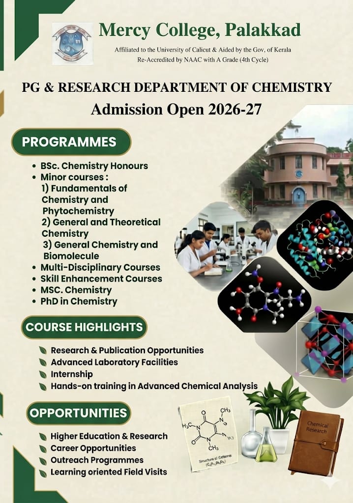 Department Image